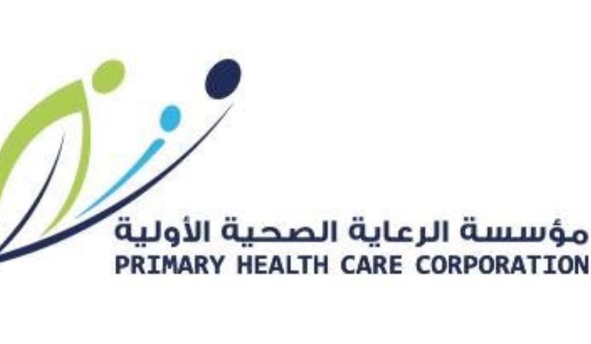 Primary Healthcare Centers Receive Over 18,000 Patients During Eid Al-Adha Holiday